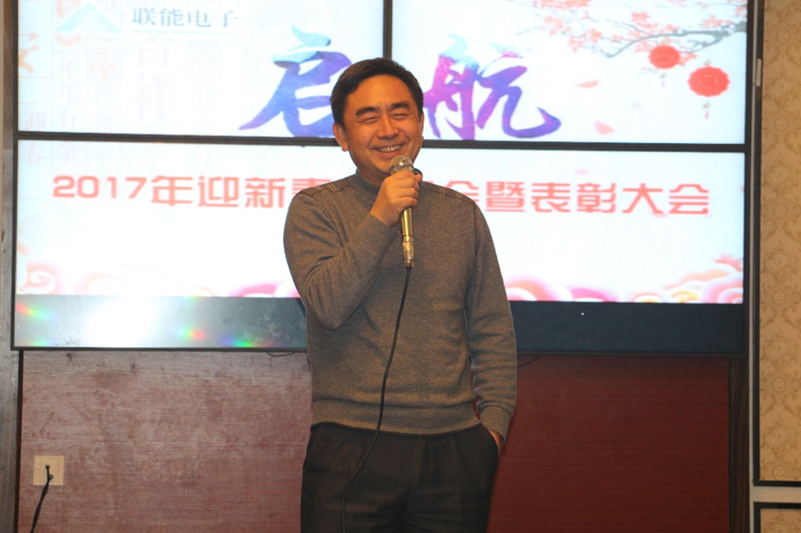 晚会的两位主持
