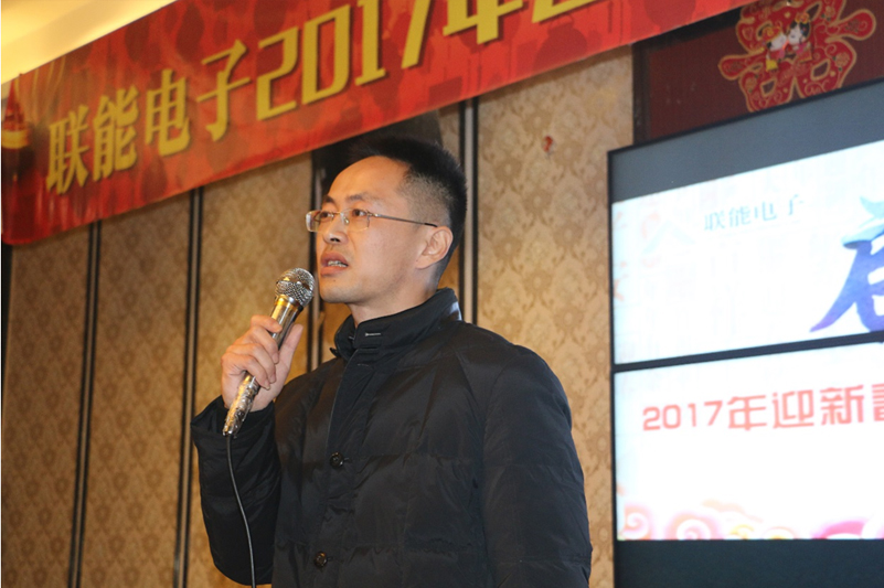 晚会的两位主持